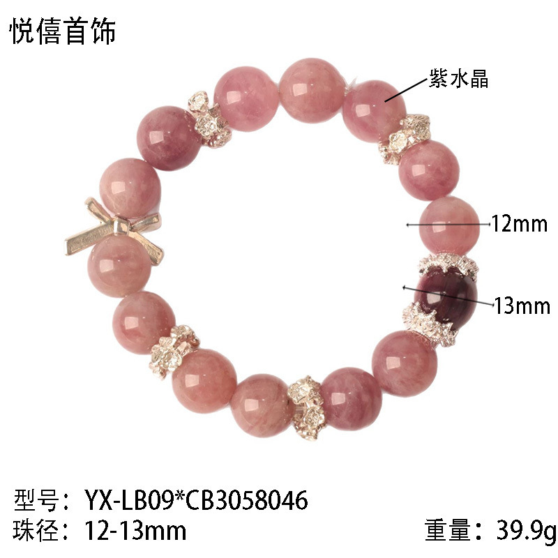 新しい中国風のピンクスノーフレークゴーストピンククリスタル手作り妖精プリンセスブレスレットファッションブレスレット女性用|undefined