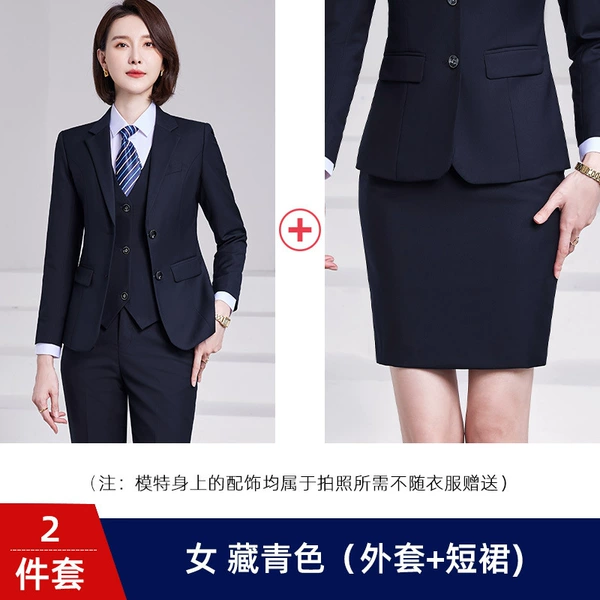 Women's Tibetan Blue (Jacket+Skirt)