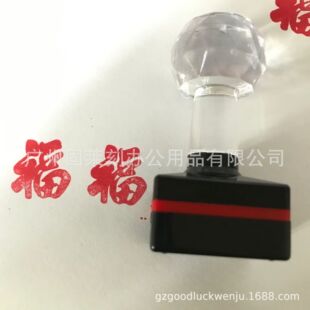 20MM��ʽ����Сӡ���^����ϲ��cՈ���ؕ���׭�̸���ϲ��ؔ�A��