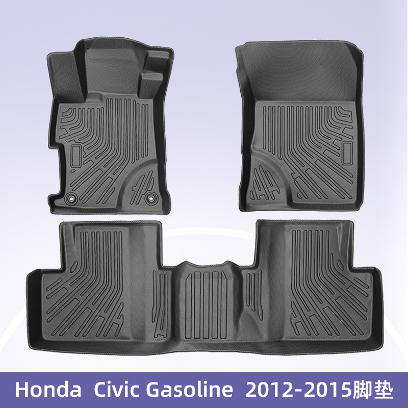 Aplicable a Honda Civic novena generación de combustible 2012 - 2015 3D todo el tiempo material TPE almohadilla de pie de automóvil