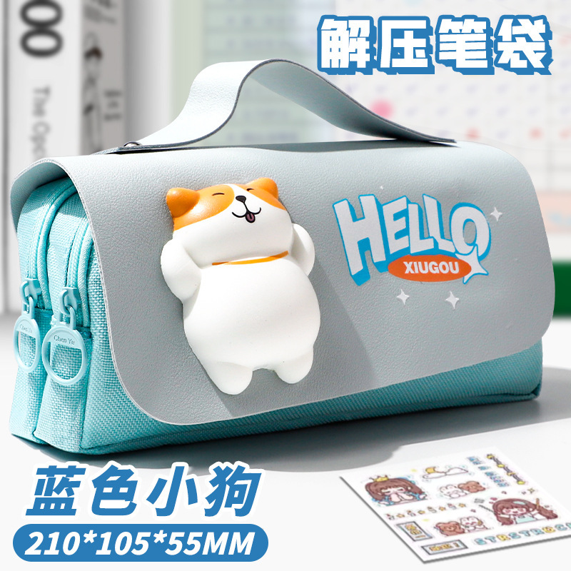 Kapibala estuche para lápices de pellizco estuche para lápices de cuero kindergarten escuela primaria impermeable y resistente a la suciedad bolsa de papelería de dibujos animados para niños