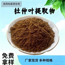 �����~��ȡ��߱���ˮ���ԝ�s��ʳƷ��ԭ�ϬF؛���]�����~��