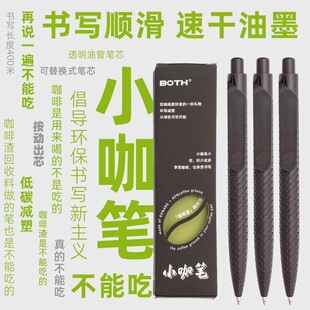 ���������P����ʽ��о���ԹP 0.5mm�����������ϾGɫ�k��