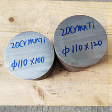 20CrMnTi�X݆� 20CrMnTi�A� 20CrMnTi�A���и� �gӭ��S��