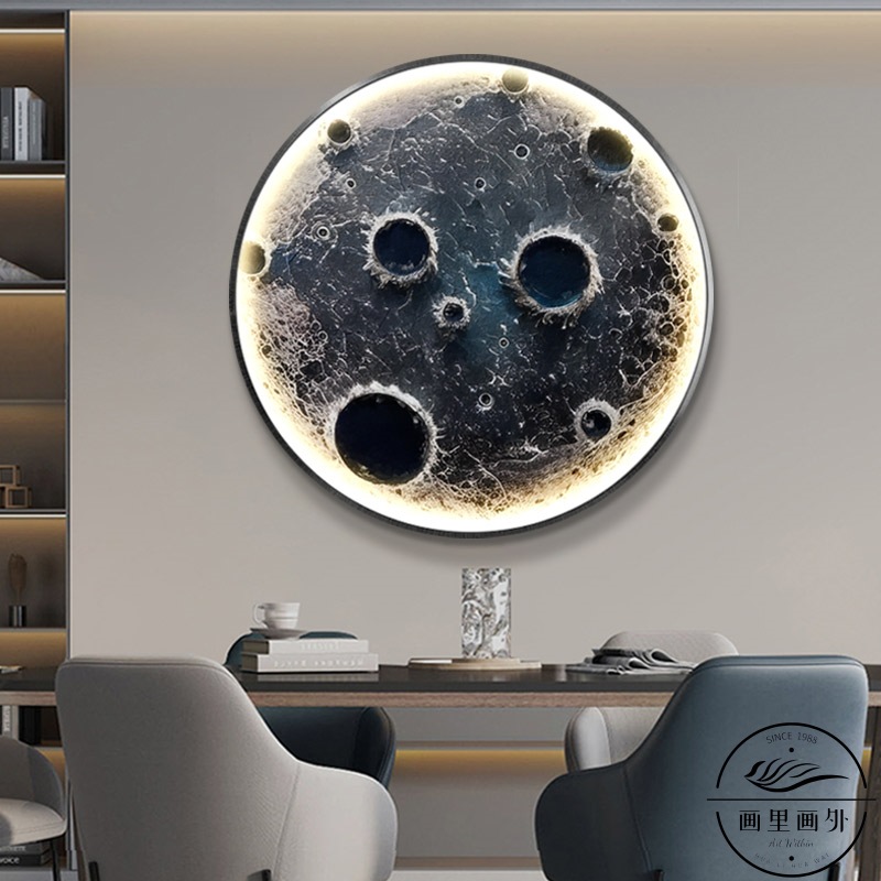 Pintura decorativa circular de luna, pasillo luminoso, dormitorio principal, pared de fondo, sala de estar, iluminación LED, cabeza de cama, pintura de pared