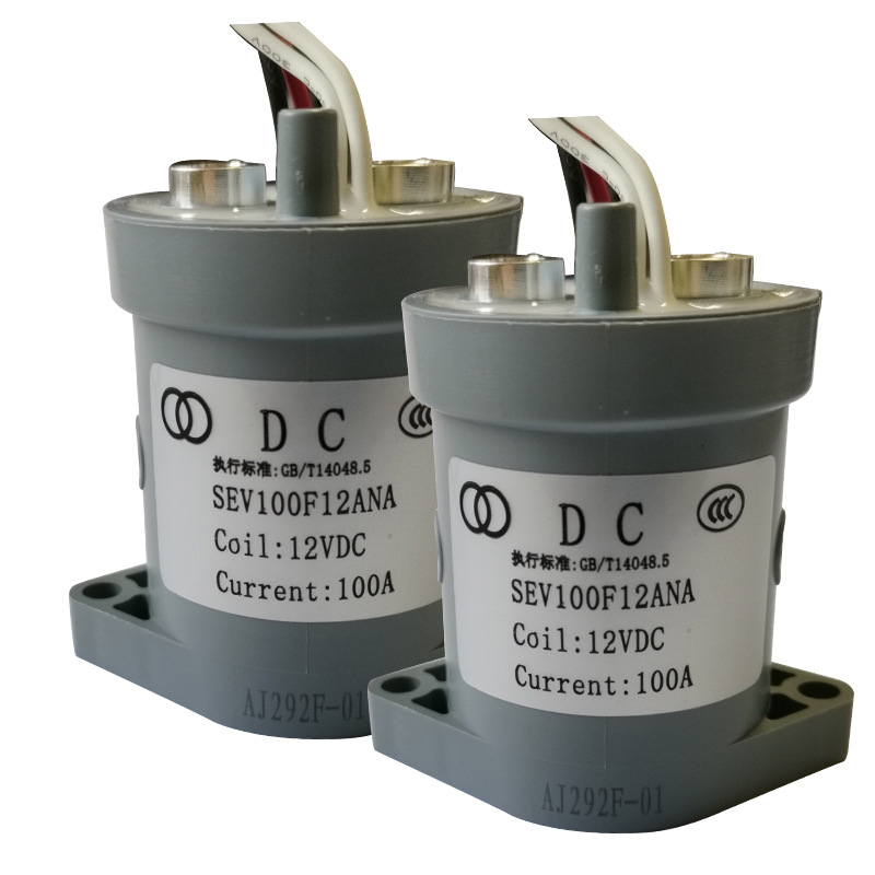 双环SEV100A 汽车充电桩接触器12V/24V高压直流接触器环氧