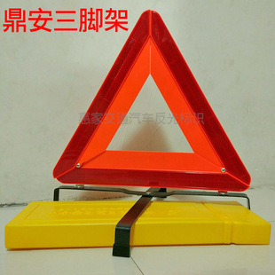 ������܇�������Ǽ� �½�Ҏ���˰�ȫ�ۯB�������_��ʾ���ꌏ���^