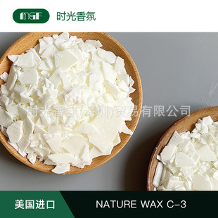 US imported high quality aromatherapy candle raw material natural pure plant soy wax Naturewax C3