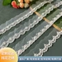 碎花百搭小波浪水溶花边