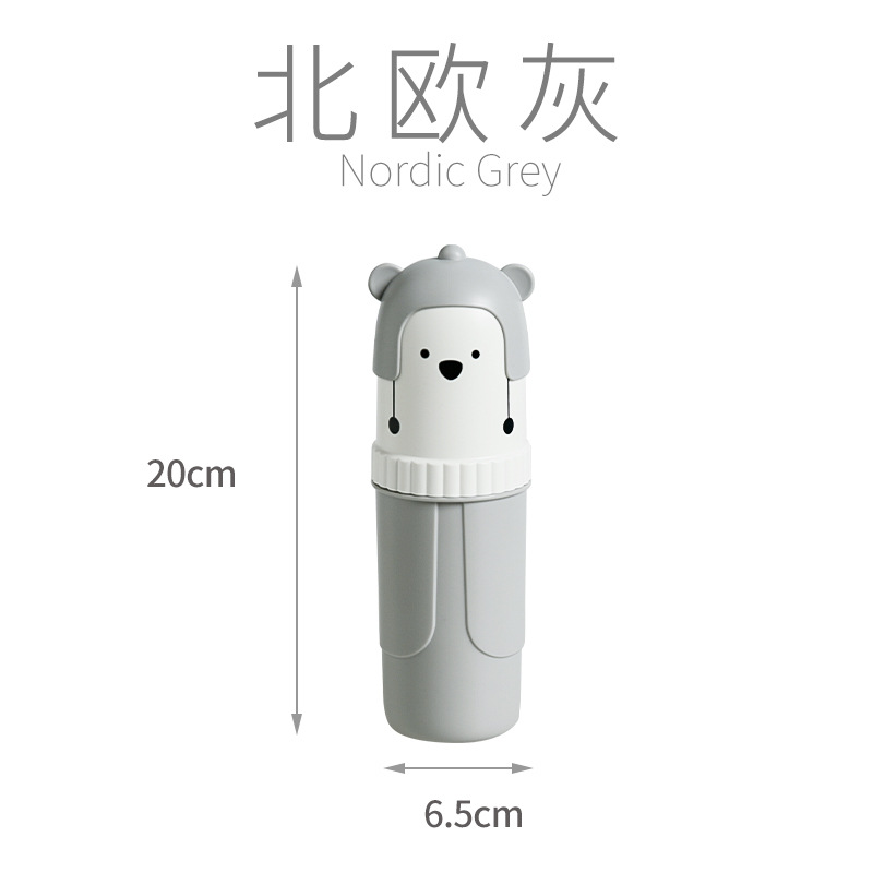 Caja de cepillo de dientes de viaje caja de cepillo de dientes portátil tubo de cepillado taza de lavado de viaje caja de almacenamiento de pasta de dientes de dibujos animados 8367