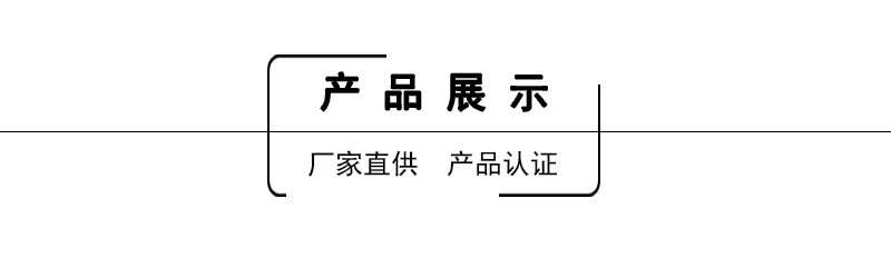 微信图片_20210610194944