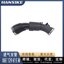 06E129615M 06E129615H ���ðµ�A6L C6 A7  ������ ��������