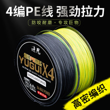 �O���S����4��PE�~��100����~�����l��឴�·�������������O��