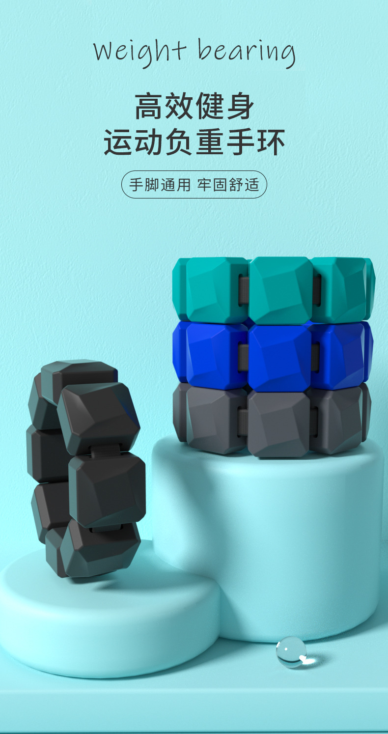 详情图