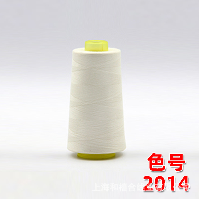 3000y 오프화이트 2014