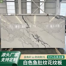 ʯӢʯ�S������ʯ̨�����lʯӢʯ�T��ʯ��̨����̨���Ŀ羳���l