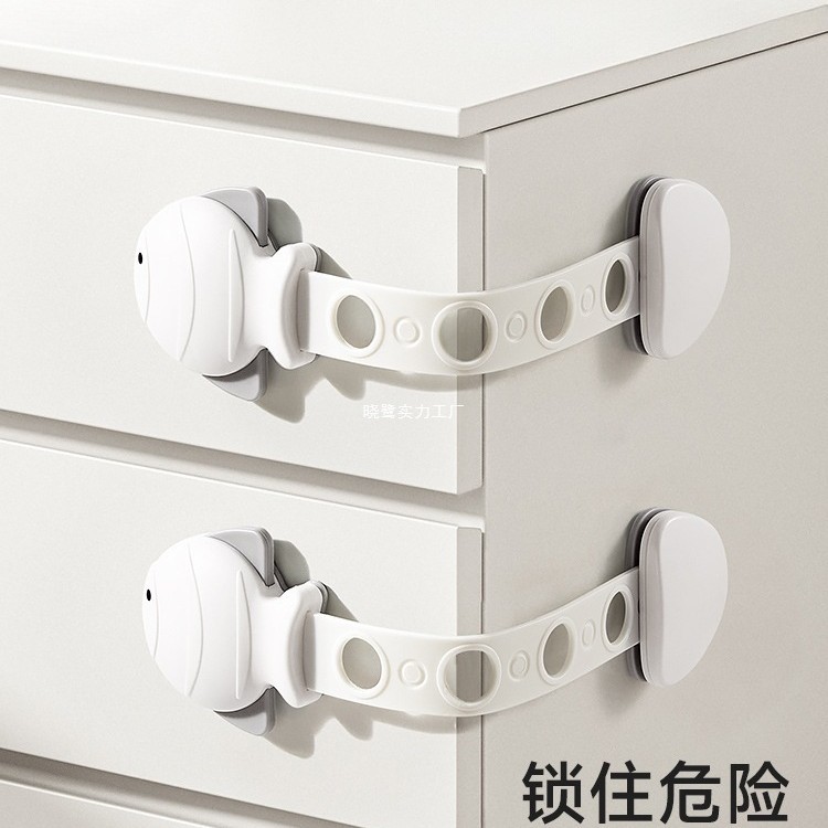 儿童锁扣抽屉锁安全婴儿防开防夹手宝宝推拉门冰箱防护柜子柜门锁
