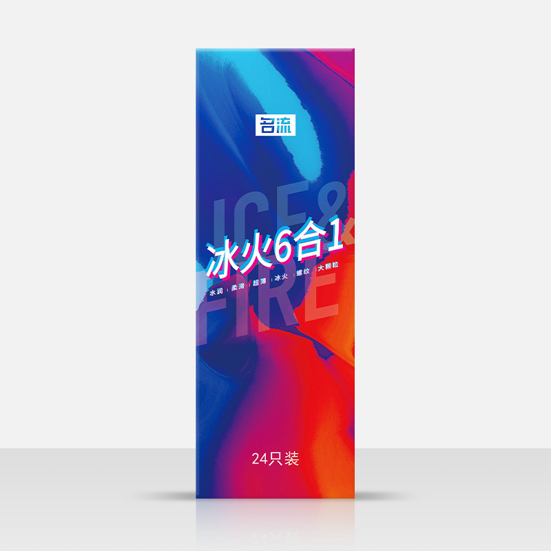 Reprehenderit qui in ea