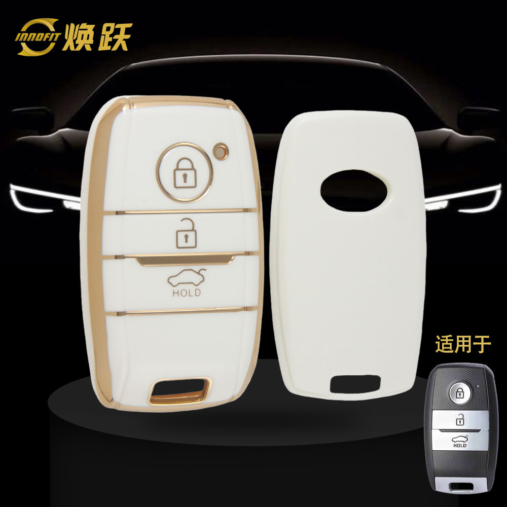 H1 TPU 완제품 화이트 골드 엣지