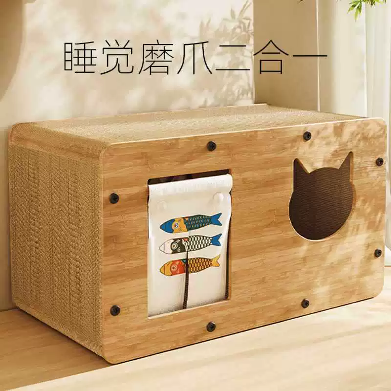 Доска кота царапинам гнездо износостойкий non-chip вертикальный Кошачий коготь доска царапинам-Устойчивое кошачье гнездо четыре сезона универсальный кошачий домик диван царапинам игрушка