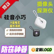 t̽yƵ͵ķQzyxyUSBз͵ķO