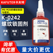 ������ k-0242 �������̽� ������ ��ǿ�� �ɲ�ж �������ƽ� 50g