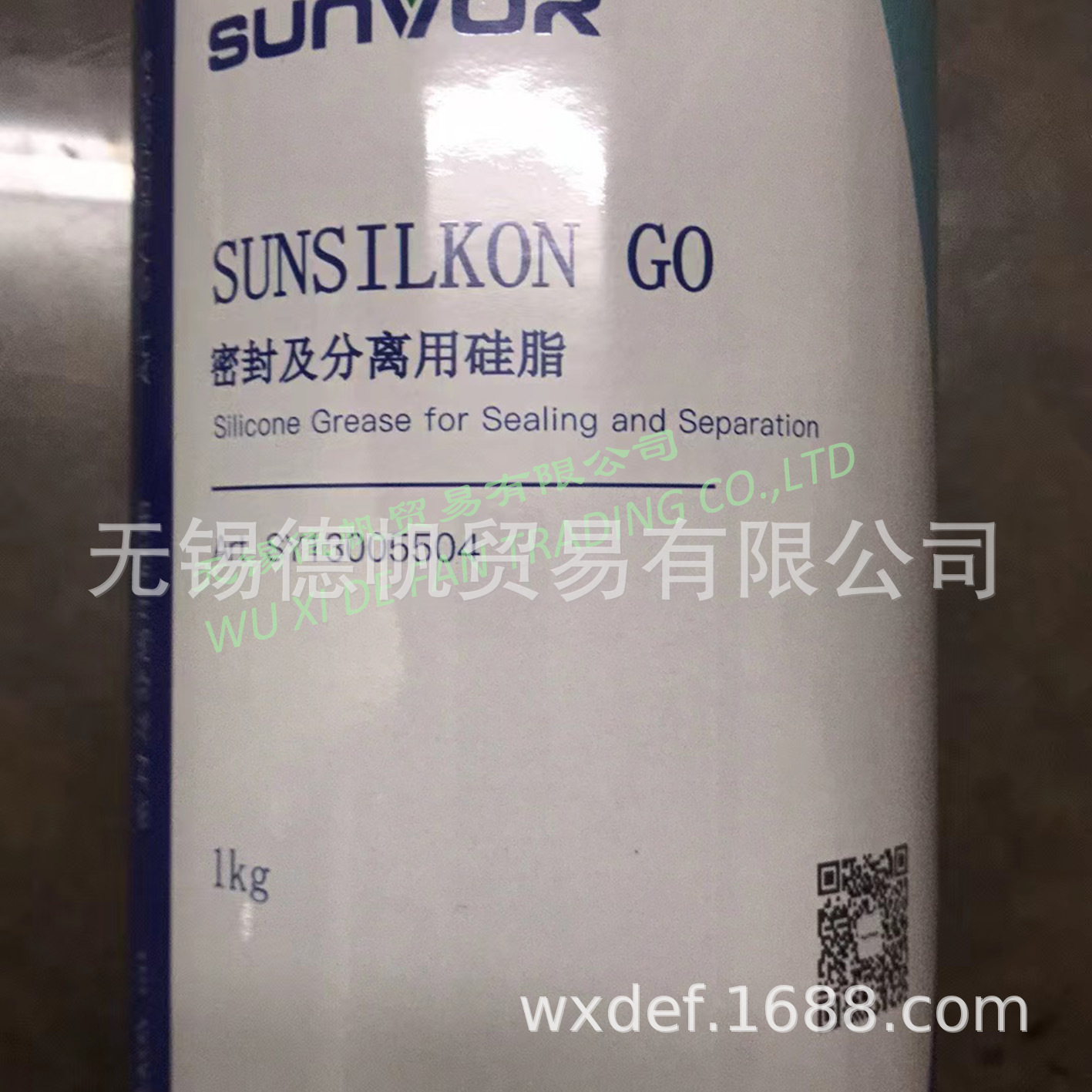 SUNSILKON G0硅脂