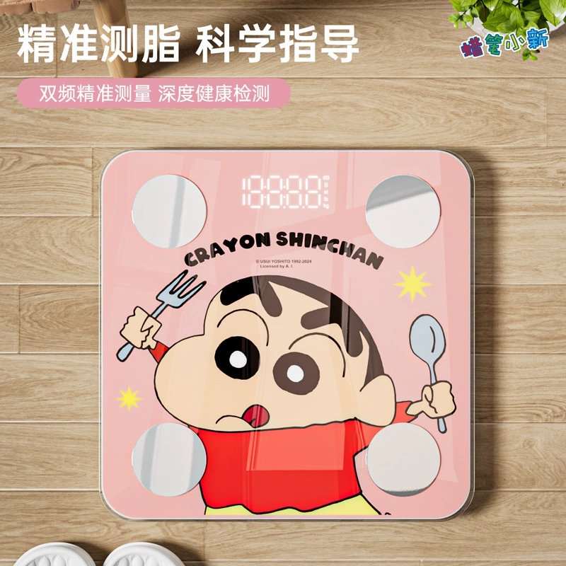 (В наличии) Интеллектуальные весы для определения состава тела Crayon Shin-Chan, медицинские/оздоровительные весы для похудения, профессиональные весы