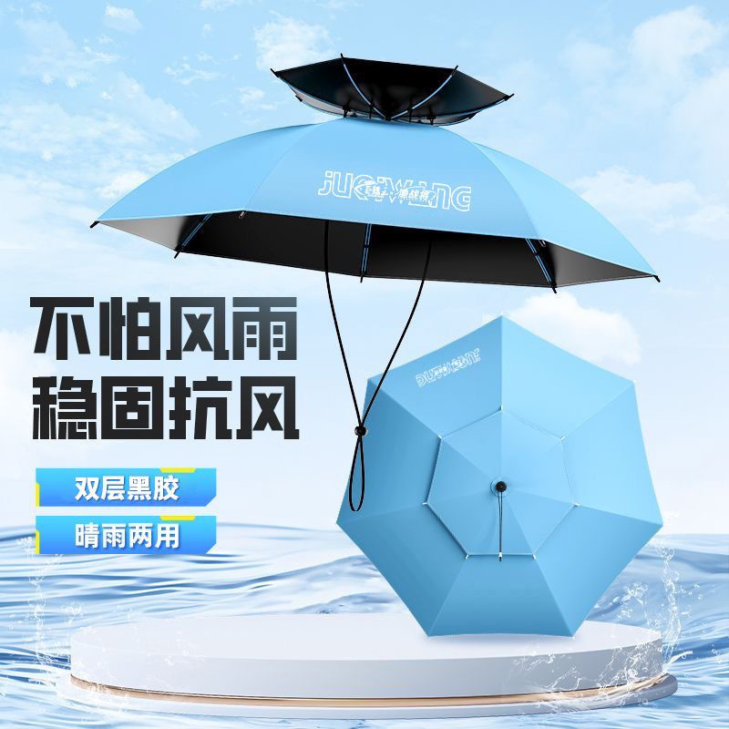 New head-mounted umbrella hat for outdoor fishing, double-layer sunshade hat, tea-picking head umbrella, wholesale