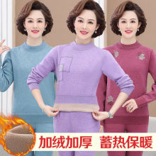 中老年保暖内衣套装女士加厚加绒妈妈秋衣秋裤老人大码冬季保暖衣