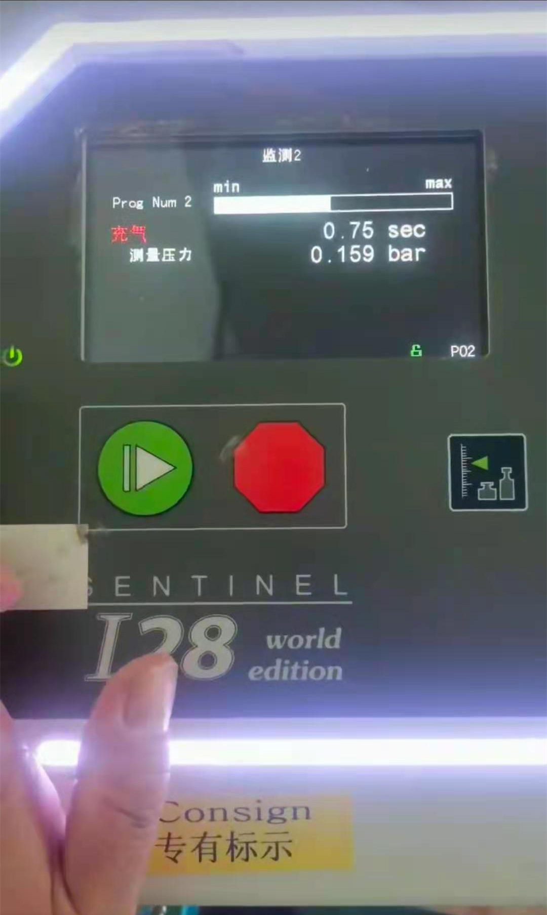 【CTS】美国CTS I28气密性检测仪 技术支持 议价