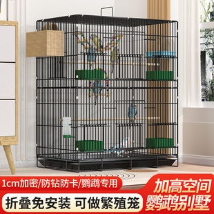 �¿��B�\�����W�^���B�\���ӼӸߴ�̖��Ƥ���P�\ĵ�����A�e���\��