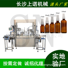 ȫ�Ԅ�8�^��܇��ˮ���b�C����ˮ���b܇�d��޹�������b���a���Cе