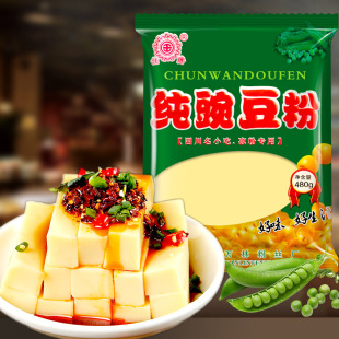 �Ĵ��خa���㶹��480g���b�S����ԭ���������l���ƴ������ě��۷�