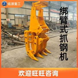 工程机械配件;路面机械;矿山施工设备