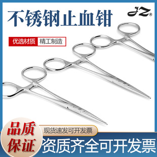 �Ϻ����R�t��ֹѪ�Q���P䓏��^ֹѪ�A����Ѫ���Q��������g��ʽ�Q