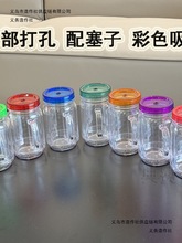 �p��AS20oz����ѩ�����p�����ϱ�÷ɭ�ގ��ֱ���DIY�R�˱��u����