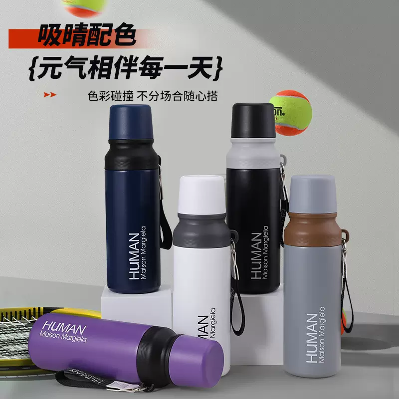 新款304不锈钢子弹头保温杯简约高颜值水杯户外吊带便携运动水壶