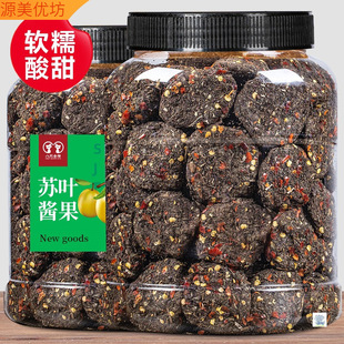 ��ɫ��ʳ���K�ᗗ�500gҰ���ᗗ�����۹����Ͻ����خa���T�u��