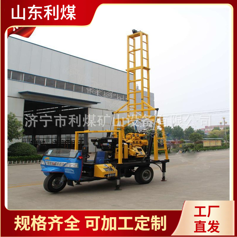 多功能液压回转式地质钻探机厂家XYC-200车载岩芯钻机