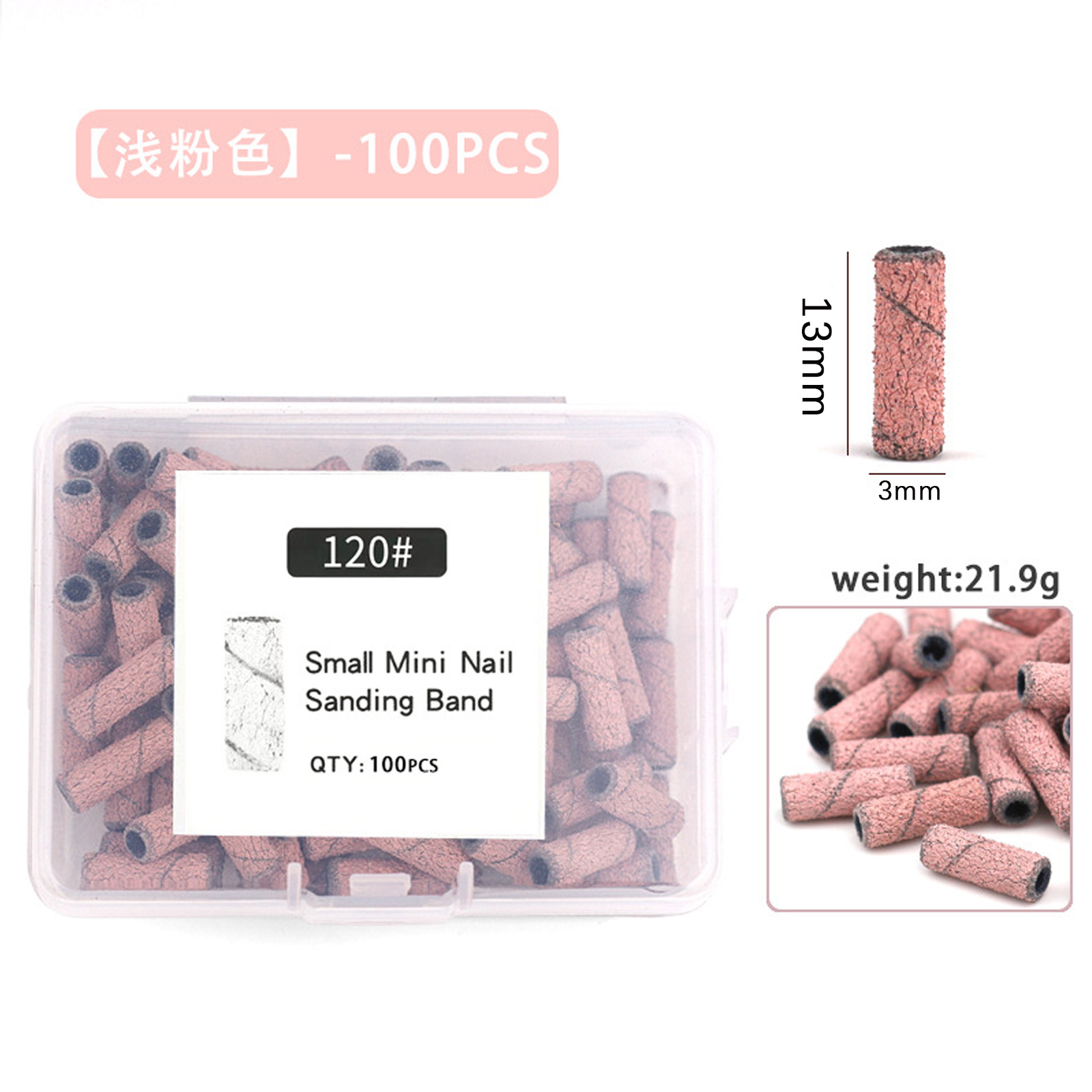 [el mismo precio bajo] transfronterizo 3mm manicure pequeño anillo de arena tallado y molienda de la piel muerta preprocesamiento mini anillo de pulido de arena