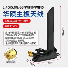 WIFI6�쾀������AX210���L��̨ʽ�C�����{���쾀�o���W��WIFI6E