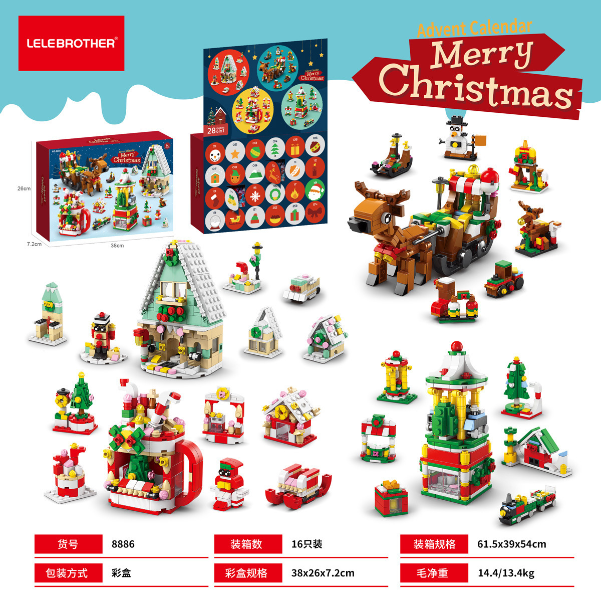 8886 Navidad 24 cuenta regresiva sorpresa 8972 caja ciega juego de bloques de juguetes de escritorio regalos
