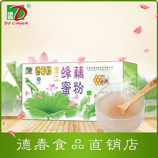 ��ϵ´��Ƴν�ź�۵´��Ʒ���ź��200g����ź�����ܛ_�����