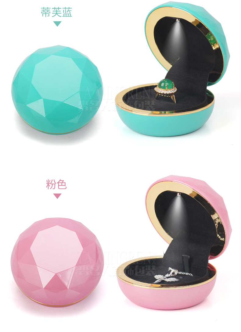 定制发光LED灯首饰盒高级感戒指盒饰品盒耳饰项链珠宝礼盒包装盒-阿里巴巴