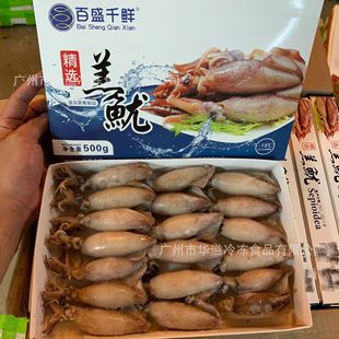 ȫ�Ѹ��� ȫ�Ѻ��� 500��/�� ��ʢǧ�r���� ���ѵ�Ͳ�� �������