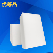 ���x�{�׺��dħ�������ÏN���p���坍ȥ��������Ьϴ܇���d����