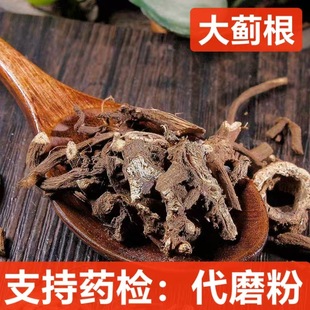 ���E�� ���l��ș���䱳ș�� ���E�� �����؛ ֧��ș�z ��ĥ��