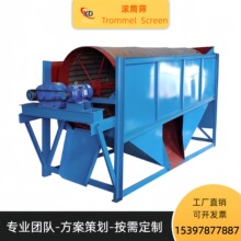 ɳ��Yϴ�O�� �LͲ�Yɰʯ���x�AͲ�Y ɳ�C���������S�Y�Ƅ��Խ�܇