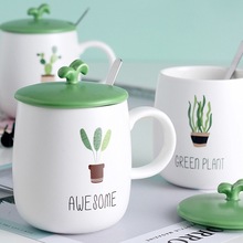 大容量可爱陶瓷水杯喝茶潮流男女生家用马克杯牛奶咖啡杯子带盖勺